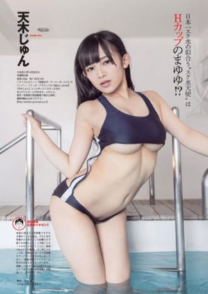 情欲高潮在线观看_BD免费在线播放